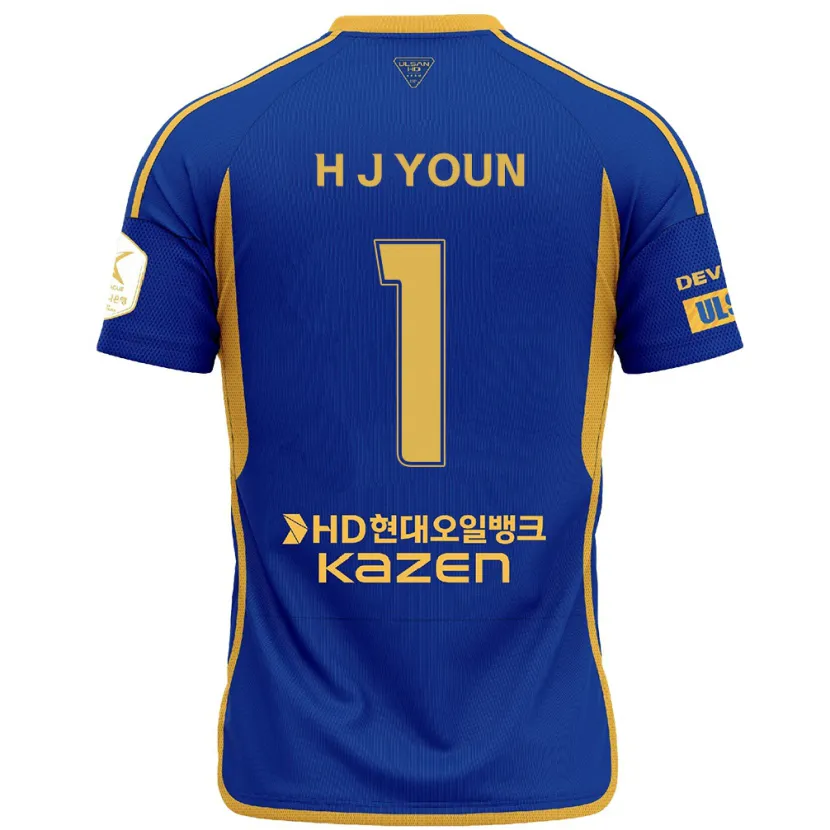 Danxen Herren Je-Hun Youn #1 Blau Gelb Heimtrikot Trikot 2024/25 T-Shirt Schweiz