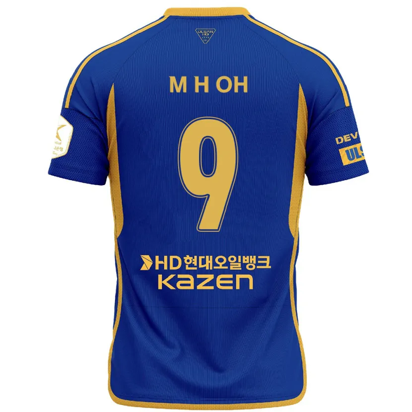 Danxen Herren Hyun-Min Oh #9 Blau Gelb Heimtrikot Trikot 2024/25 T-Shirt Schweiz