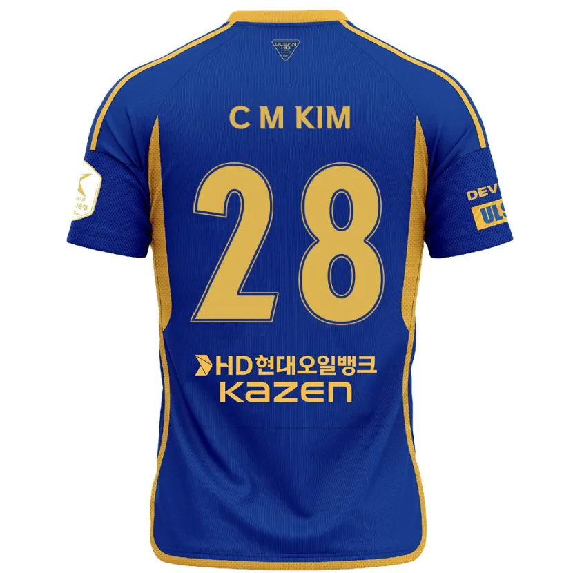 Danxen Herren Min-Chan Kim #28 Blau Gelb Heimtrikot Trikot 2024/25 T-Shirt Schweiz