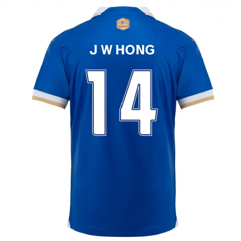 Danxen Herren Won-Jin Hong #14 Blau Weiss Heimtrikot Trikot 2024/25 T-Shirt Schweiz