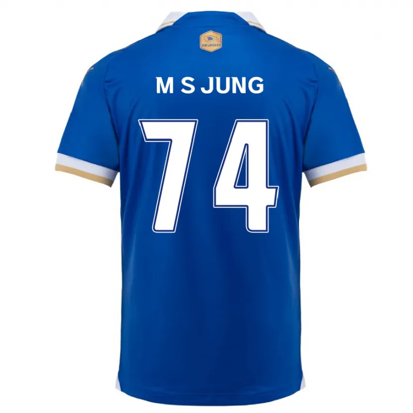 Danxen Herren Sung-Min Jung #74 Blau Weiss Heimtrikot Trikot 2024/25 T-Shirt Schweiz