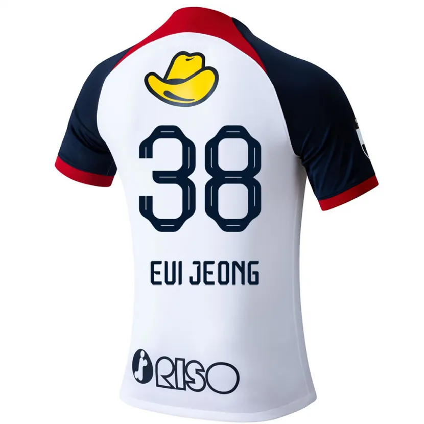 Danxen Herren Eui-Jeong Park #38 Weiß Blau Rot Auswärtstrikot Trikot 2024/25 T-Shirt Schweiz