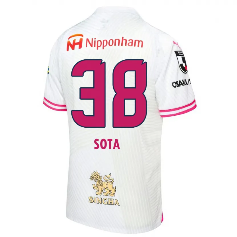 Danxen Herren Sota Kitano #38 Weiß Rosa Auswärtstrikot Trikot 2024/25 T-Shirt Schweiz