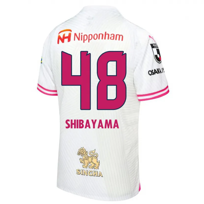 Danxen Herren Masaya Shibayama #48 Weiß Rosa Auswärtstrikot Trikot 2024/25 T-Shirt Schweiz