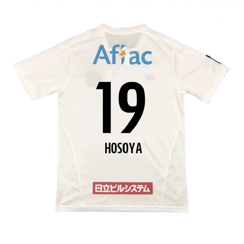 Danxen Herren Mao Hosoya #19 Weiß Schwarz Auswärtstrikot Trikot 2024/25 T-Shirt Schweiz