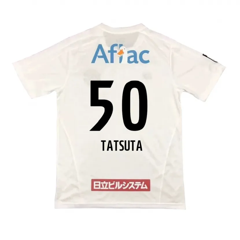 Danxen Herren Yugo Tatsuta #50 Weiß Schwarz Auswärtstrikot Trikot 2024/25 T-Shirt Schweiz