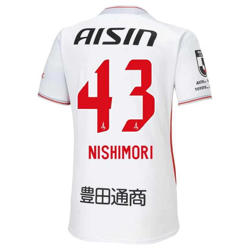 Danxen Herren Yuto Nishimori #43 Weiß Gelb Rot Auswärtstrikot Trikot 2024/25 T-Shirt Schweiz