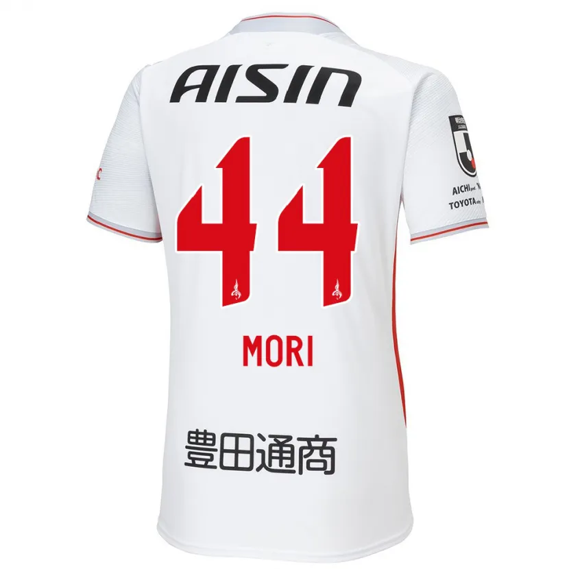 Danxen Herren Soichiro Mori #44 Weiß Gelb Rot Auswärtstrikot Trikot 2024/25 T-Shirt Schweiz