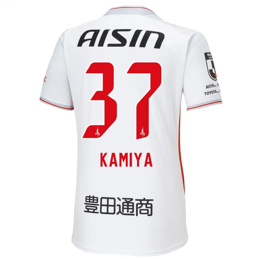 Danxen Herren Kiichi Kamiya #37 Weiß Gelb Rot Auswärtstrikot Trikot 2024/25 T-Shirt Schweiz