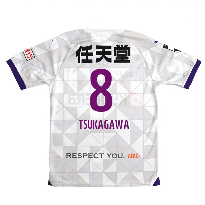 Danxen Herren Koki Tsukagawa #8 Weiß Lila Auswärtstrikot Trikot 2024/25 T-Shirt Schweiz