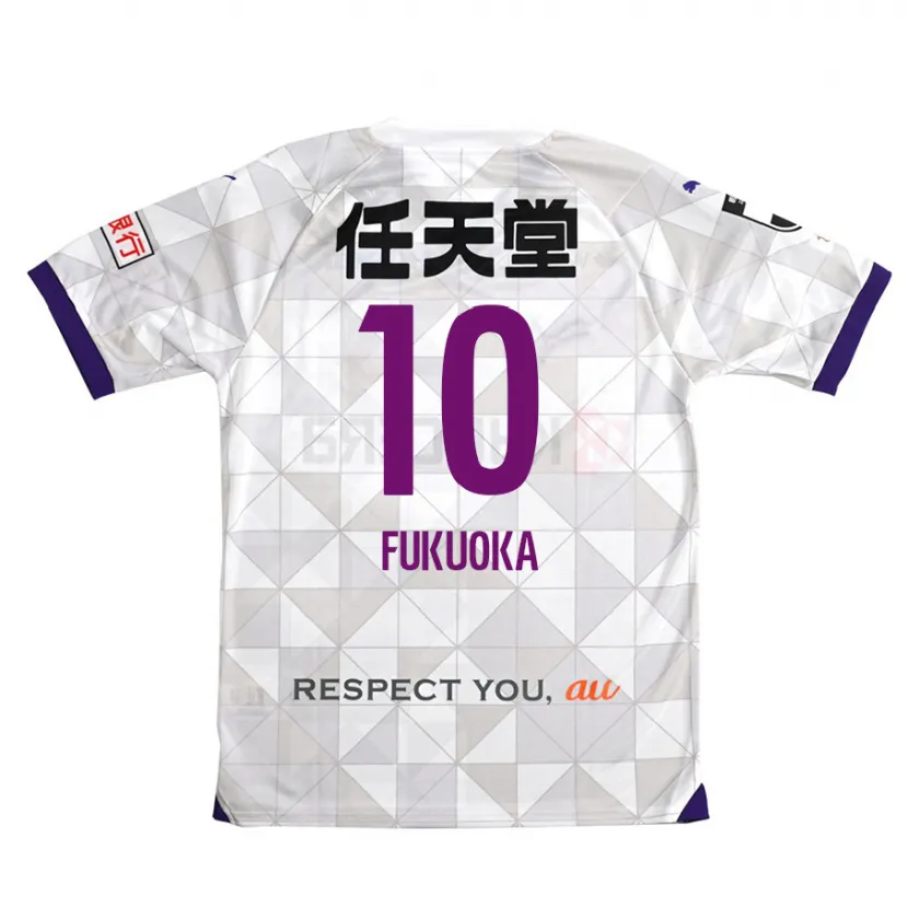 Danxen Herren Shimpei Fukuoka #10 Weiß Lila Auswärtstrikot Trikot 2024/25 T-Shirt Schweiz