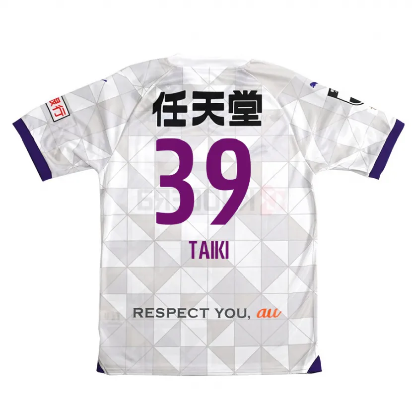 Danxen Herren Taiki Hirato #39 Weiß Lila Auswärtstrikot Trikot 2024/25 T-Shirt Schweiz