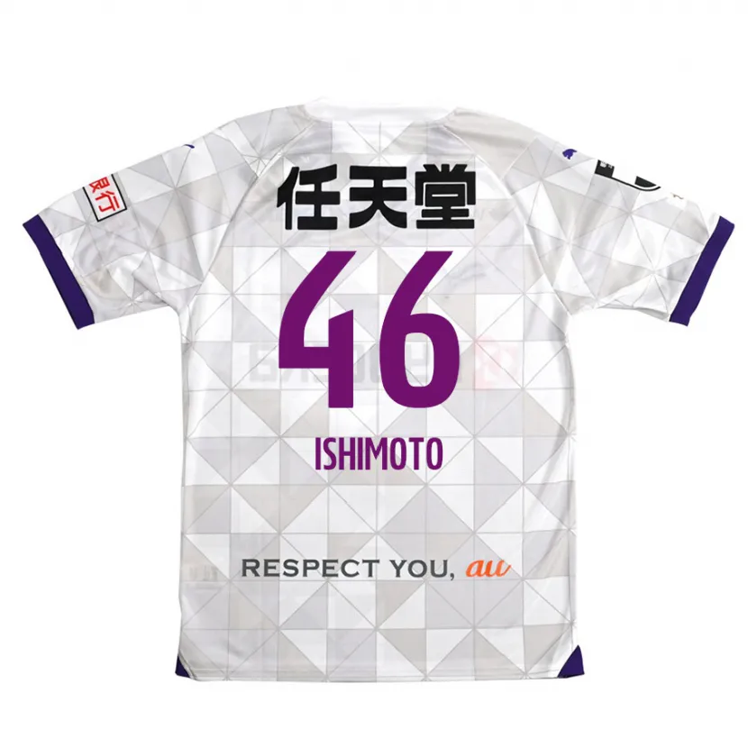 Danxen Herren Taiga Ishimoto #46 Weiß Lila Auswärtstrikot Trikot 2024/25 T-Shirt Schweiz