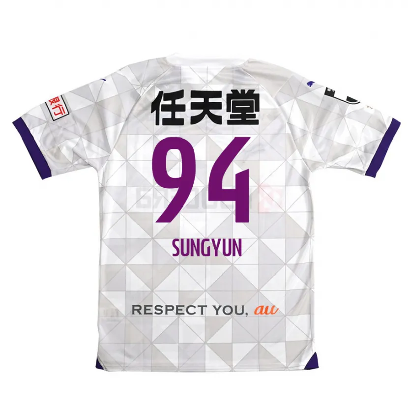 Danxen Herren Sung-Yun Gu #94 Weiß Lila Auswärtstrikot Trikot 2024/25 T-Shirt Schweiz