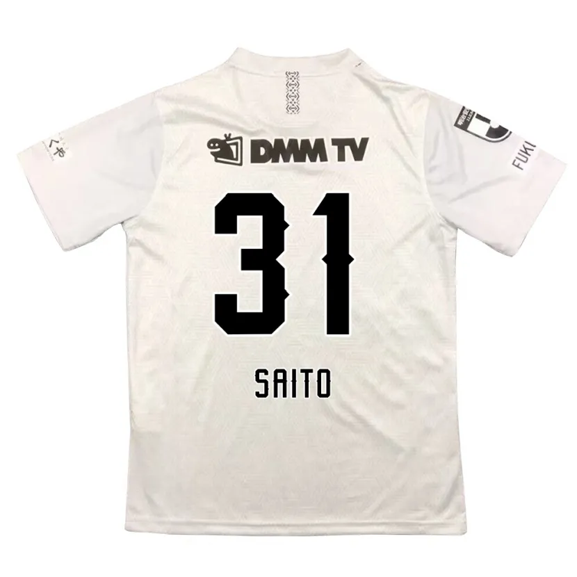 Danxen Herren Kenjiro Saito #31 Grauschwarz Auswärtstrikot Trikot 2024/25 T-Shirt Schweiz