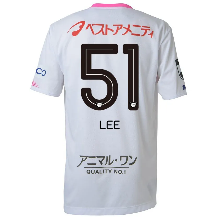 Danxen Herren Yoon-Sung Lee #51 Weiß Blau Rosa Auswärtstrikot Trikot 2024/25 T-Shirt Schweiz