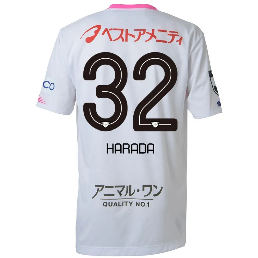 Danxen Herren Rentaro Harada #32 Weiß Blau Rosa Auswärtstrikot Trikot 2024/25 T-Shirt Schweiz