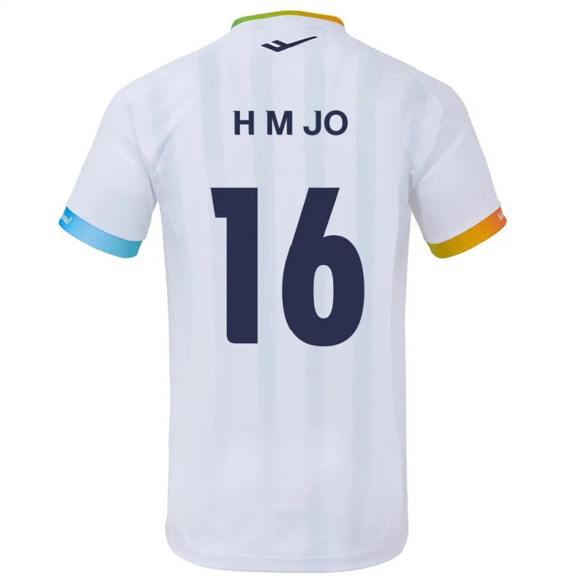 Danxen Herren Min-Hyeop Jo #16 Weiß Blau Auswärtstrikot Trikot 2024/25 T-Shirt Schweiz