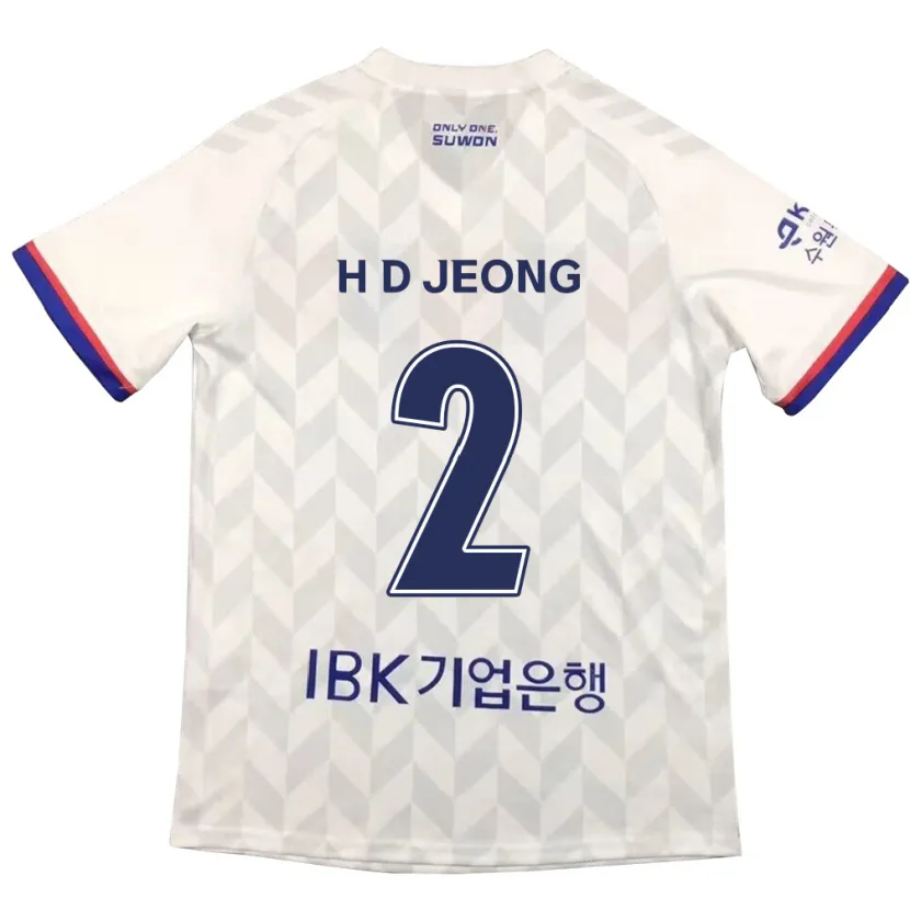 Danxen Herren Dong-Ho Jeong #2 Weiß Blau Auswärtstrikot Trikot 2024/25 T-Shirt Schweiz