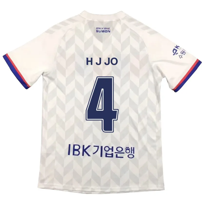 Danxen Herren Jun-Hyun Jo #4 Weiß Blau Auswärtstrikot Trikot 2024/25 T-Shirt Schweiz