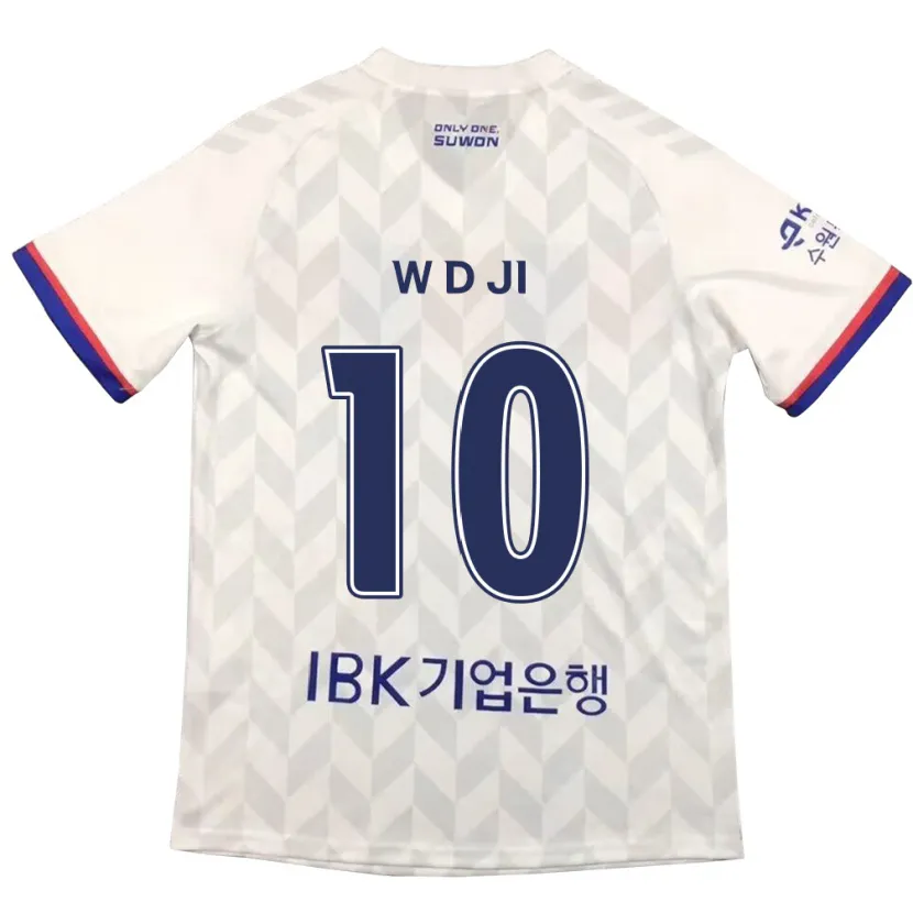 Danxen Herren Dong-Won Ji #10 Weiß Blau Auswärtstrikot Trikot 2024/25 T-Shirt Schweiz