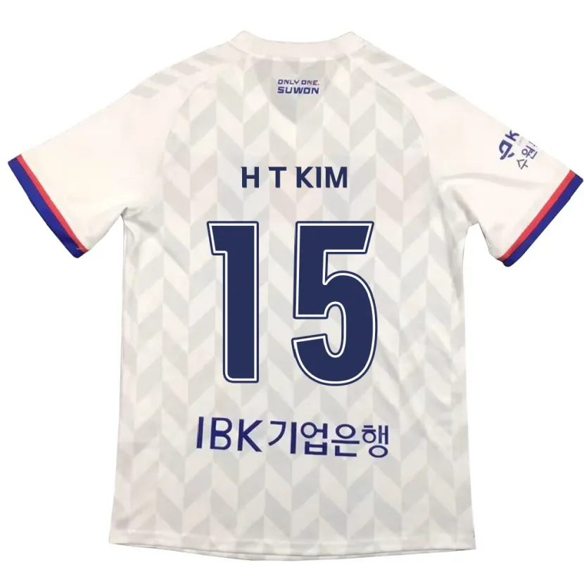 Danxen Herren Tae-Han Kim #15 Weiß Blau Auswärtstrikot Trikot 2024/25 T-Shirt Schweiz