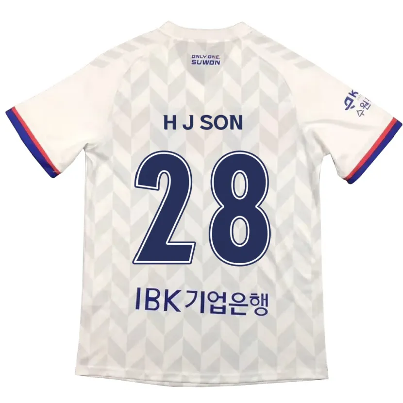 Danxen Herren Jun-Ho Son #28 Weiß Blau Auswärtstrikot Trikot 2024/25 T-Shirt Schweiz