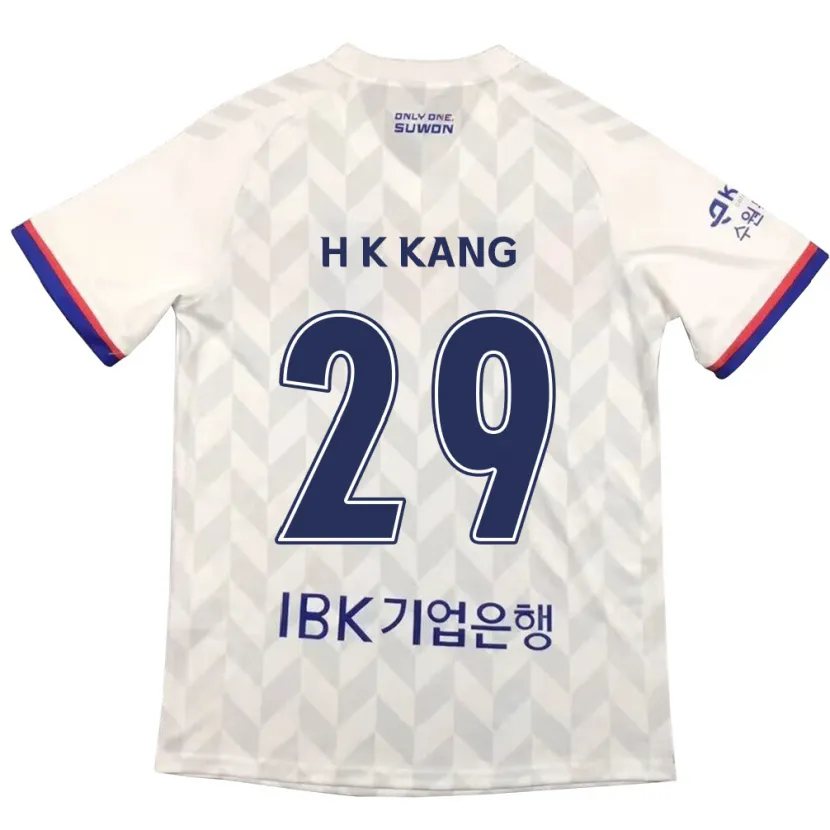 Danxen Herren Kyo-Hun Kang #29 Weiß Blau Auswärtstrikot Trikot 2024/25 T-Shirt Schweiz