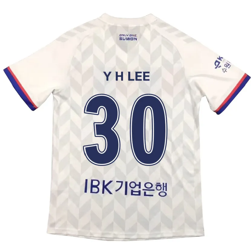 Danxen Herren Hyeon-Yong Lee #30 Weiß Blau Auswärtstrikot Trikot 2024/25 T-Shirt Schweiz