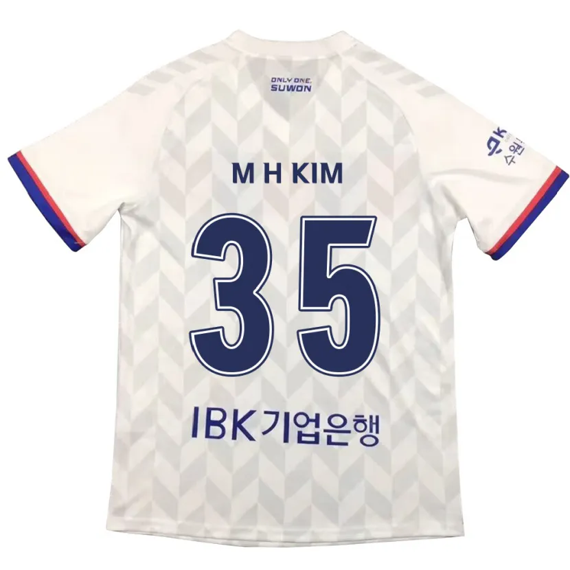 Danxen Herren Hyeon-Min Kim #35 Weiß Blau Auswärtstrikot Trikot 2024/25 T-Shirt Schweiz