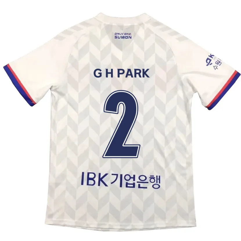 Danxen Herren Hyo-Geun Park #2 Weiß Blau Auswärtstrikot Trikot 2024/25 T-Shirt Schweiz