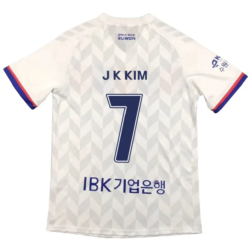 Danxen Herren Ki-Jun Kim #7 Weiß Blau Auswärtstrikot Trikot 2024/25 T-Shirt Schweiz