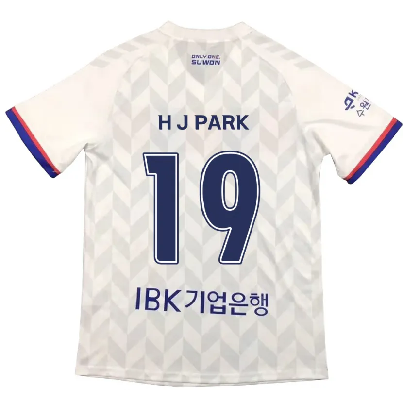 Danxen Herren Jun-Hui Park #19 Weiß Blau Auswärtstrikot Trikot 2024/25 T-Shirt Schweiz