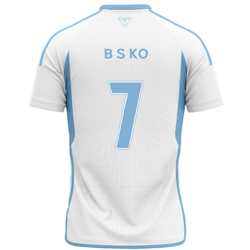 Danxen Herren Seung-Beom Ko #7 Weiß Blau Auswärtstrikot Trikot 2024/25 T-Shirt Schweiz