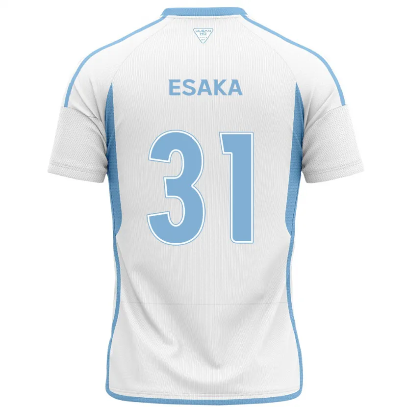 Danxen Herren Ataru Esaka #31 Weiß Blau Auswärtstrikot Trikot 2024/25 T-Shirt Schweiz