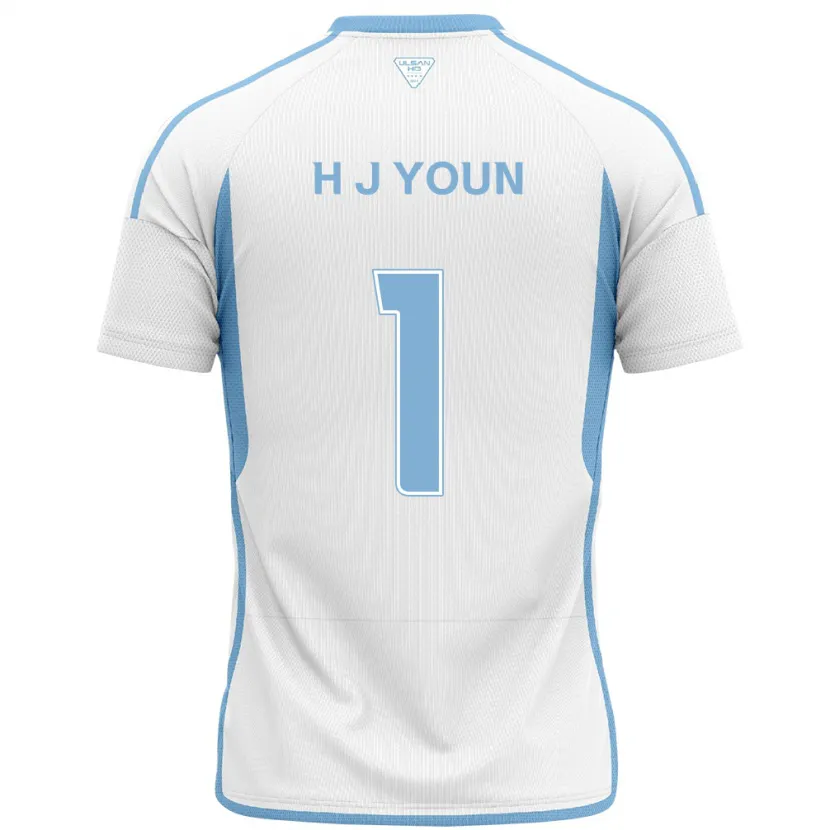 Danxen Herren Je-Hun Youn #1 Weiß Blau Auswärtstrikot Trikot 2024/25 T-Shirt Schweiz