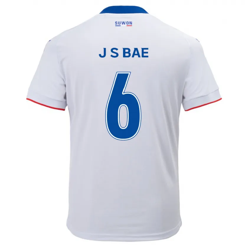 Danxen Herren Seo-Joon Bae #6 Weiß Blau Auswärtstrikot Trikot 2024/25 T-Shirt Schweiz