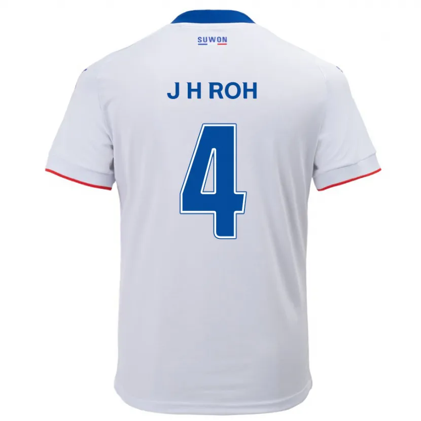 Danxen Herren Hyun-Jun Roh #4 Weiß Blau Auswärtstrikot Trikot 2024/25 T-Shirt Schweiz