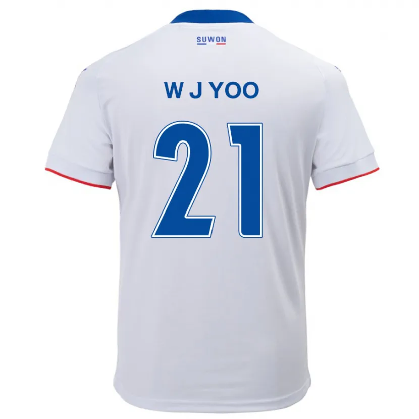 Danxen Herren Jin-Wook Yoo #21 Weiß Blau Auswärtstrikot Trikot 2024/25 T-Shirt Schweiz