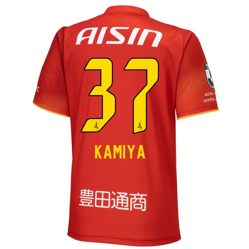 Danxen Damen Kiichi Kamiya #37 Rot Weiß Gelb Heimtrikot Trikot 2024/25 T-Shirt Schweiz