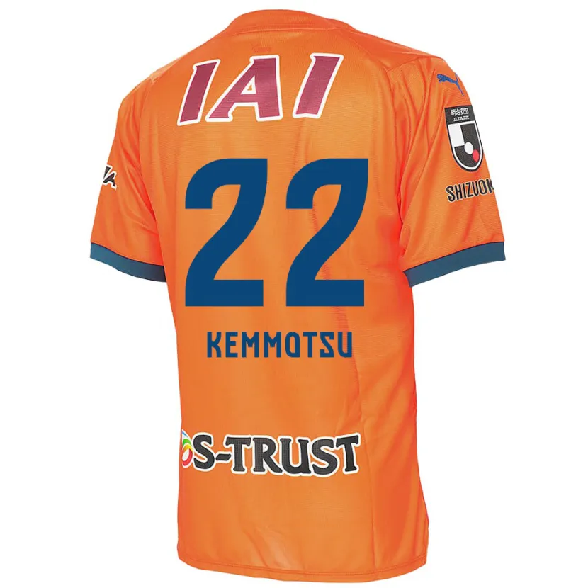 Danxen Damen Takumu Kemmotsu #22 Orange Blau Heimtrikot Trikot 2024/25 T-Shirt Schweiz