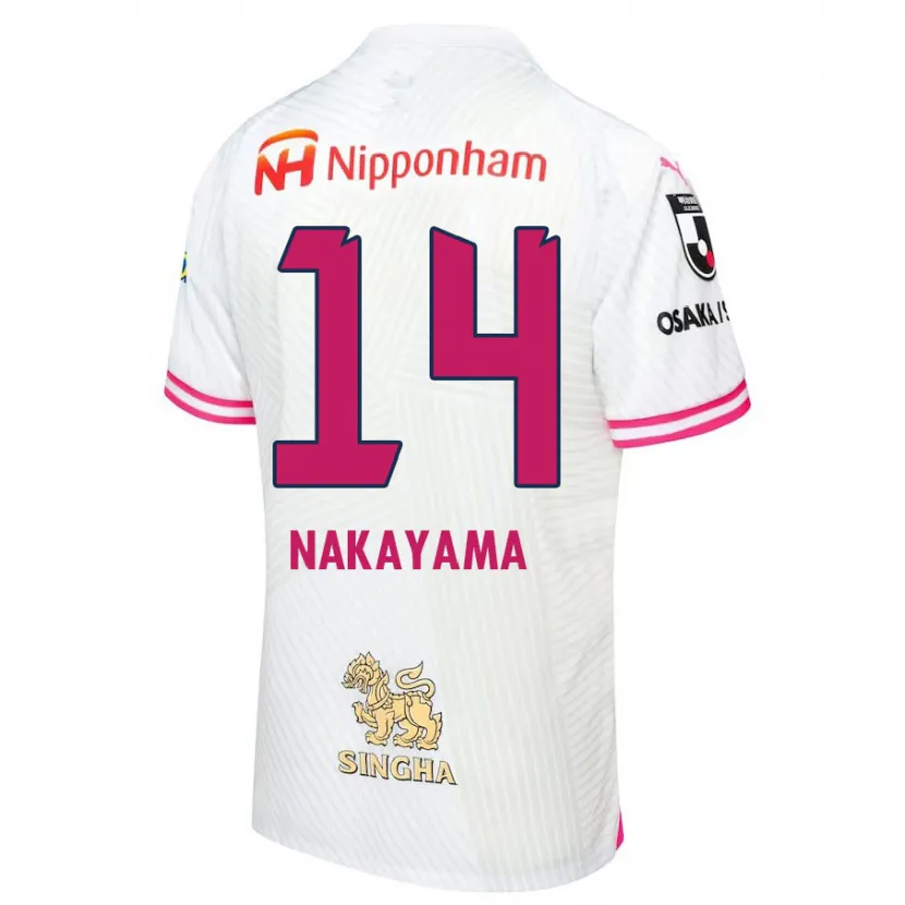 Danxen Damen Toshito Nakayama #14 Weiß Rosa Auswärtstrikot Trikot 2024/25 T-Shirt Schweiz