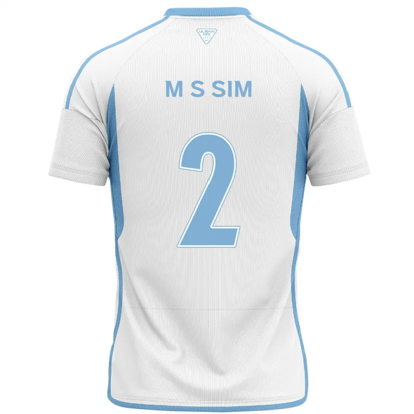 Danxen Damen Sang-Min Sim #2 Weiß Blau Auswärtstrikot Trikot 2024/25 T-Shirt Schweiz