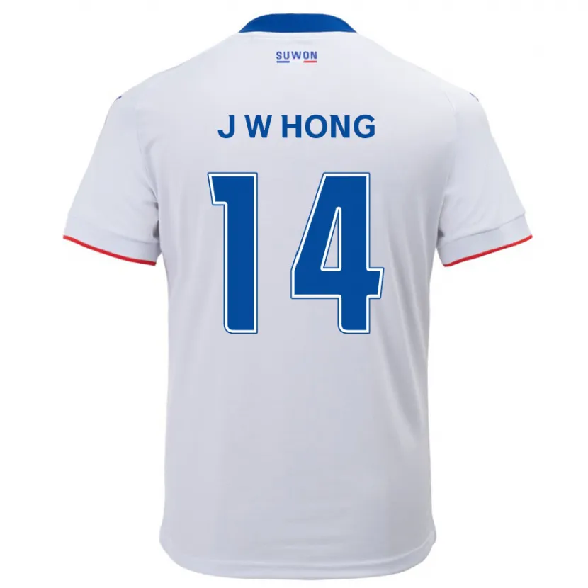 Danxen Damen Won-Jin Hong #14 Weiß Blau Auswärtstrikot Trikot 2024/25 T-Shirt Schweiz