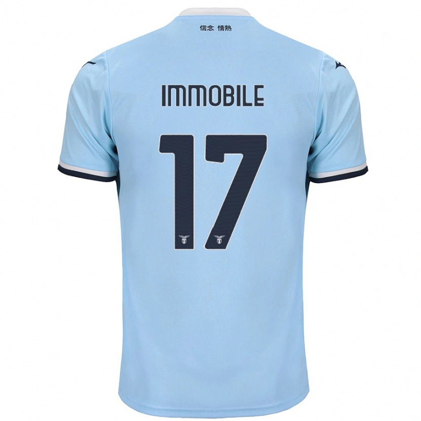 Danxen Kinder Ciro Immobile #17 Blau Heimtrikot Trikot 2024/25 T-Shirt Schweiz