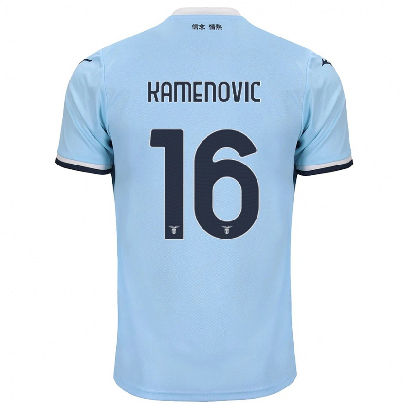 Danxen Herren Dimitrije Kamenović #16 Blau Heimtrikot Trikot 2024/25 T-Shirt Schweiz