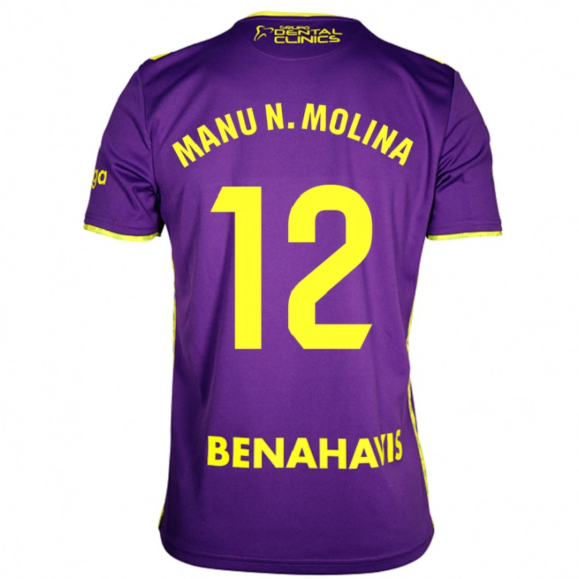 Danxen Kinder Manu Molina #12 Lila Gelb Auswärtstrikot Trikot 2024/25 T-Shirt Schweiz