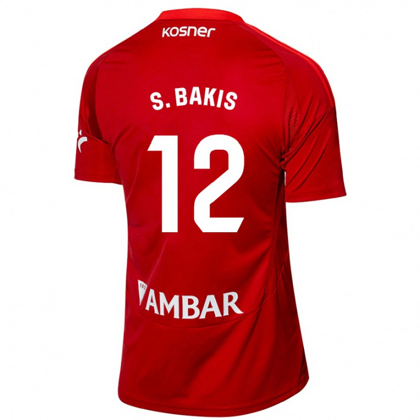 Danxen Kinder Sinan Bakış #12 Weiß Blau Auswärtstrikot Trikot 2024/25 T-Shirt Schweiz