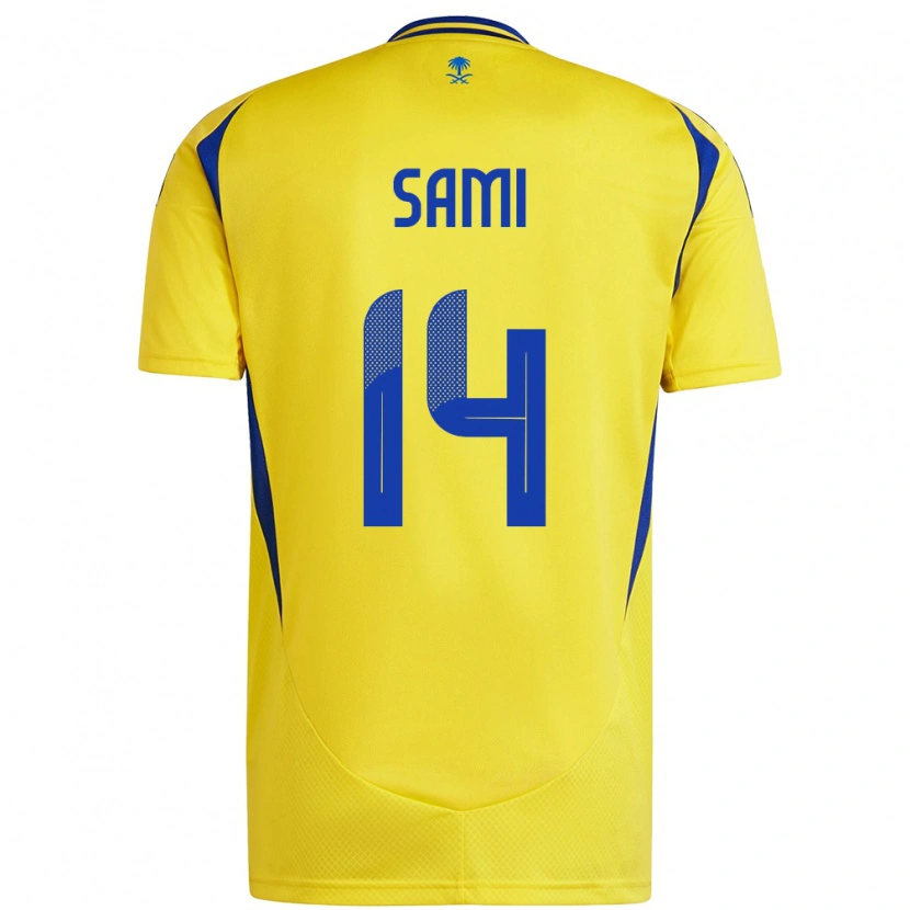 Danxen Kinder Sami Al-Najei #14 Gelb Blau Heimtrikot Trikot 2024/25 T-Shirt Schweiz