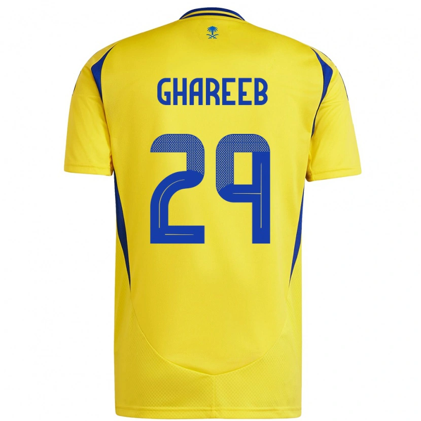 Danxen Kinder Abdulrahman Ghareeb #29 Gelb Blau Heimtrikot Trikot 2024/25 T-Shirt Schweiz